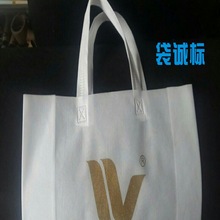 �V�ݹ��S�o�����������Ϻ��������ڷ�ɽ�Ƶ�Ь�����m�׏V��YƷ��