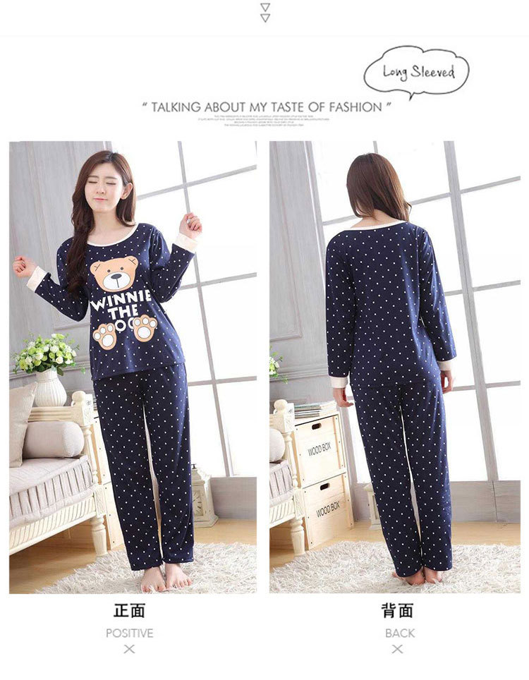 2200790762747_0_20190803000225