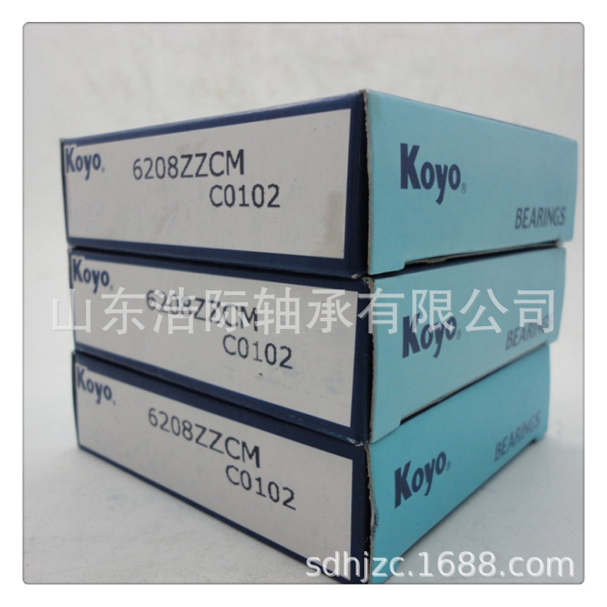 Подшипник 6312 2rs1 skf