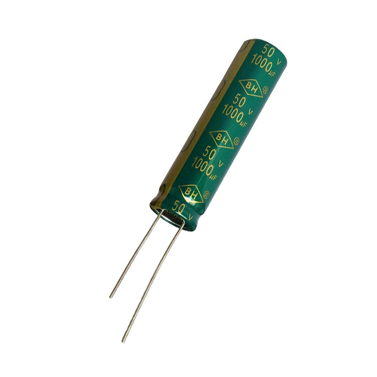 1000uf50V 电解电容 50V1000UF LED电源用电解电容 长条笔型