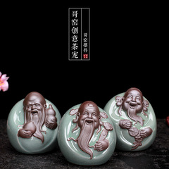 Zen Fu Lu Shou Wealth God Buddha Statue Feng Shui Lucky Ceramic Home Car Ornament Ceramic Tea Pet Fu Lu Shou Tea Play