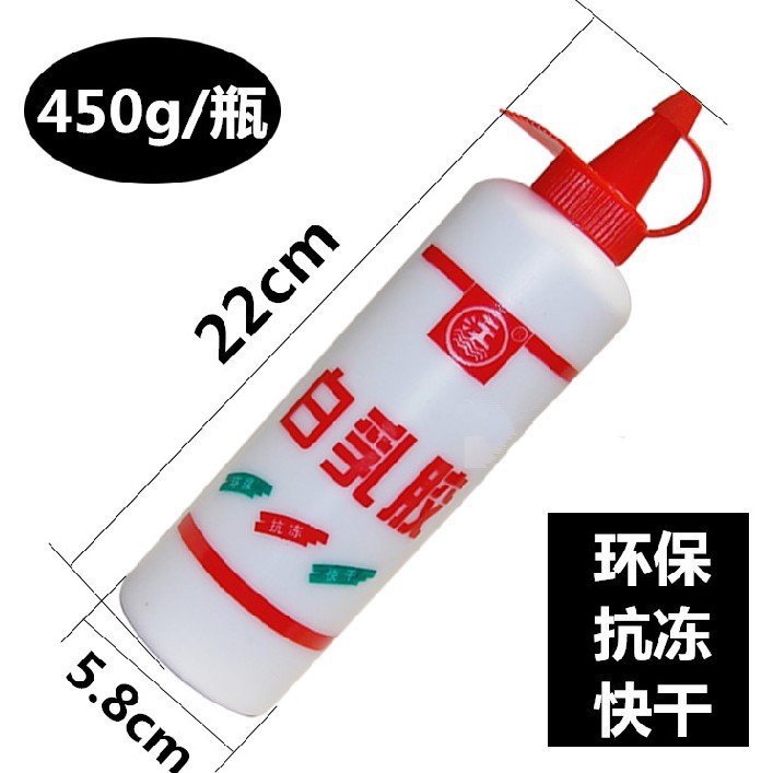 江牌450g白乳胶粘木胶模型胶学生DIY手工胶油画胶白底胶|ms