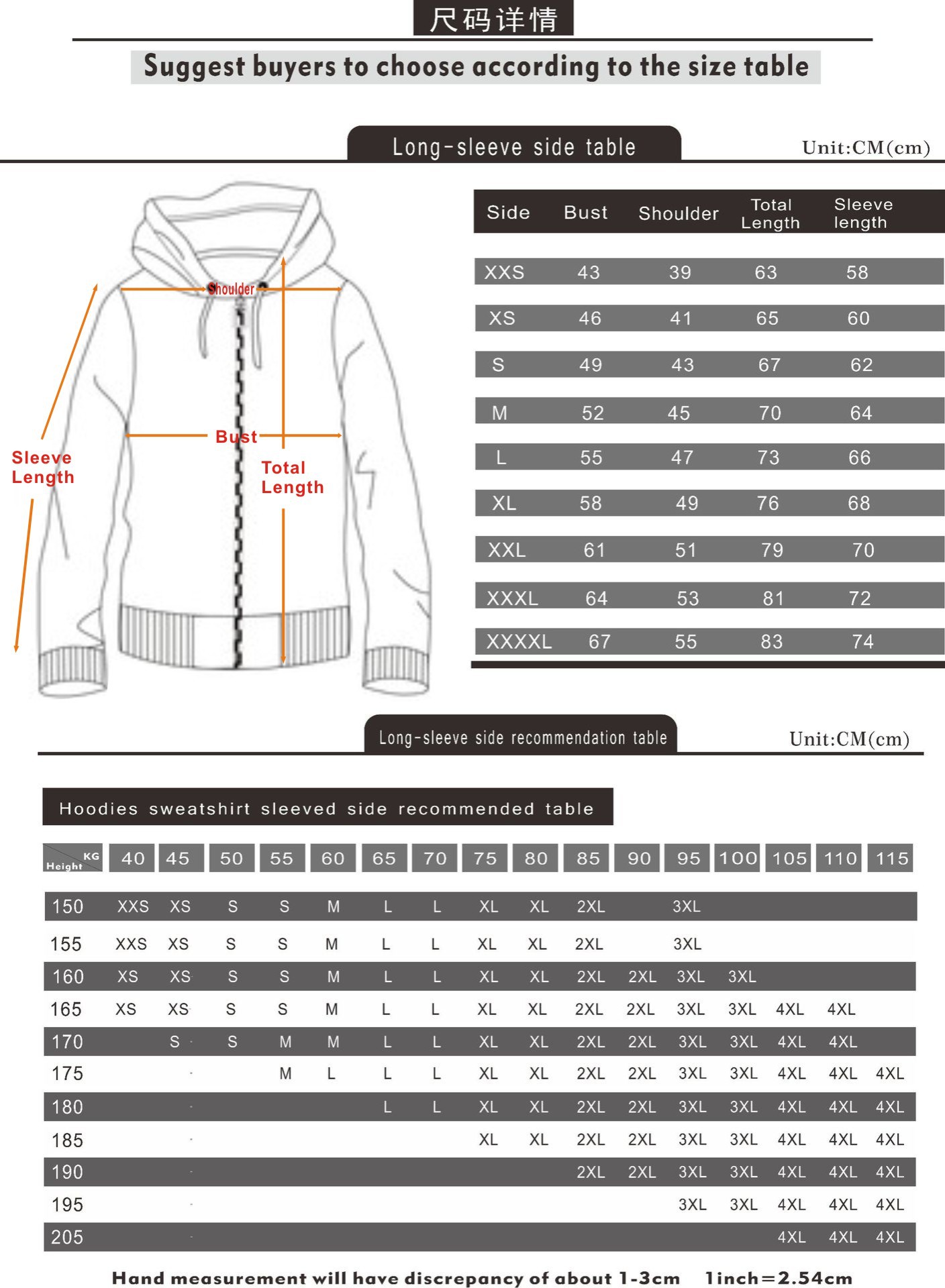 跨境专供BTS周边防弹少年团V金泰亨同款拉链卫衣男女秋冬连帽