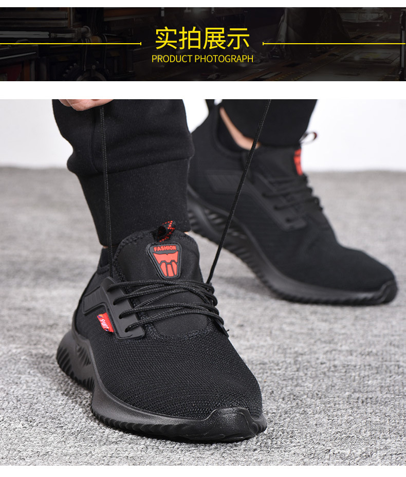 912-阿里老管家-2_03