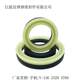 橡胶密封圈;机械密封件;油封