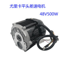 ������48v60v500w����늙C늄���݆܇��݆܇���oˢ늙C�S��ֱ�N