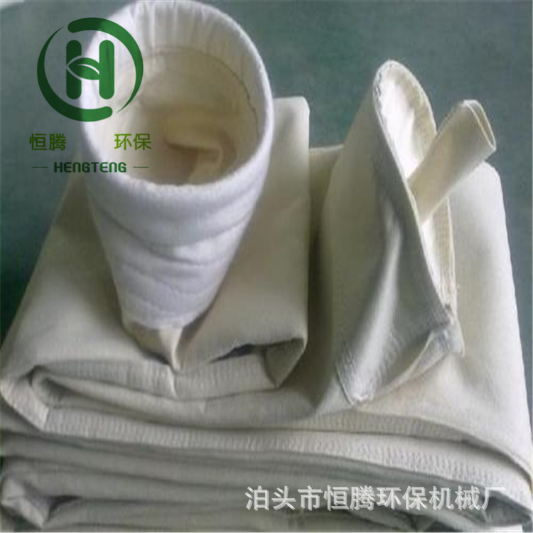 带绳子除尘布袋 铸造厂收尘滤袋三防收尘袋2米长除尘布袋滤筒厂家