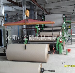 ��������2400���ծa50�����b���켈�C  ��弈�C ����Ʒ�|