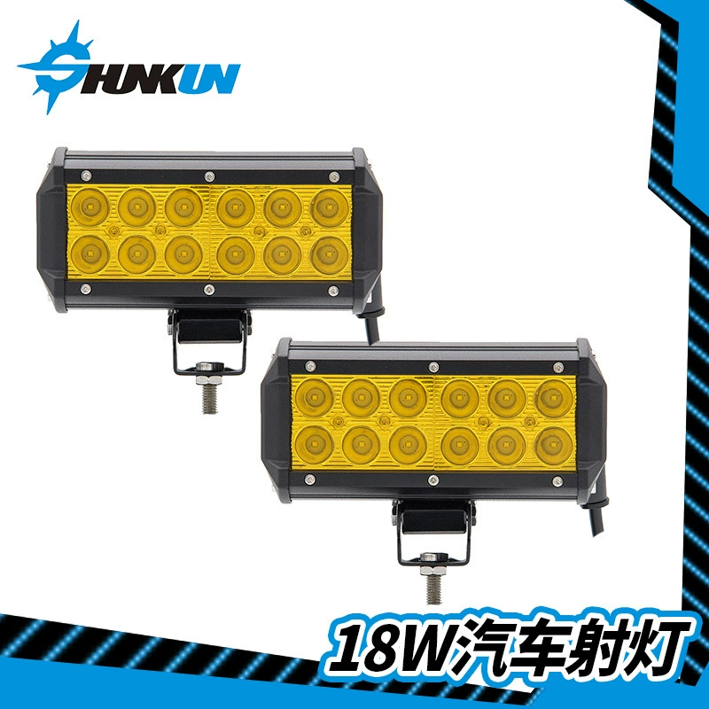 Светодиодная Инженерная лампа рабочая полоса лампа высокой мощности дополнительный желтый свет белый свет 18 Вт универсальный завод прямых продаж