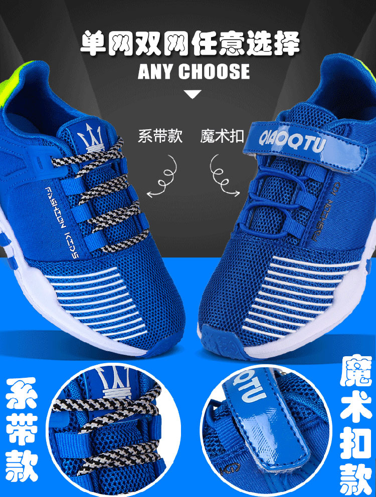 魔术扣细节图_04