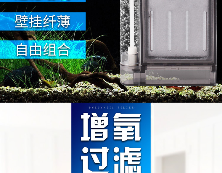 气动过滤_02.jpg
