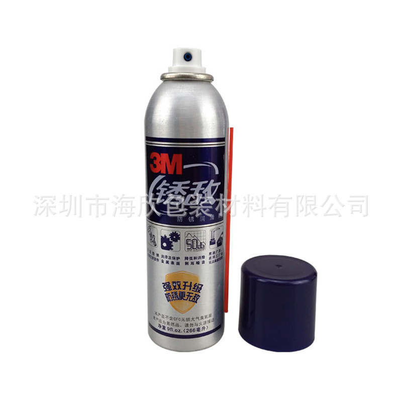3M锈敌除锈防锈清洗剂 金属防锈油 防锈润滑剂 螺栓松动剂470ml