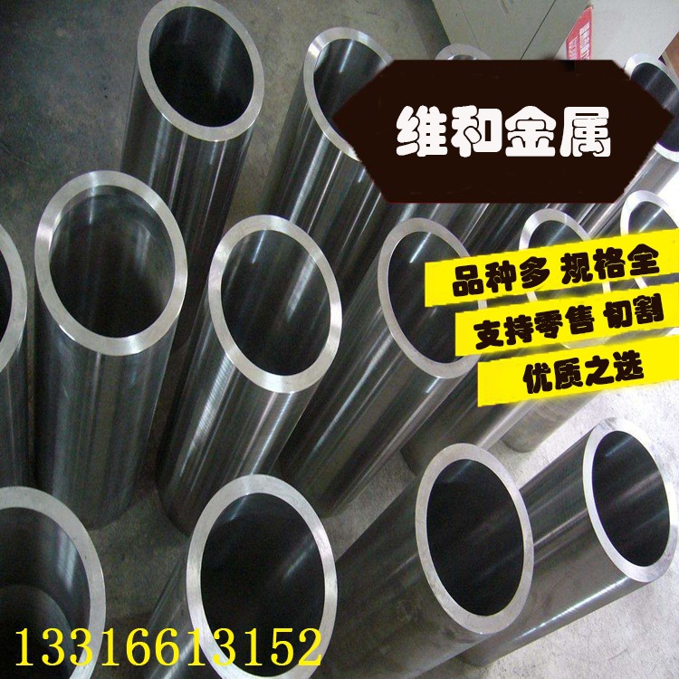 供应Grade 10钛合金 Grade 10号纯钛