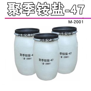 ���l���� �ۼ��@�}-47 �ۼ����}M-2001 �^�l��현� �A�Ͽ�����