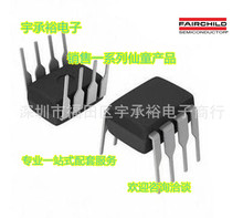 FAN7382MX FAN7382  Һ����Դ����оƬ FSC��ͯ