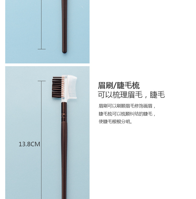 详情页790_09.jpg