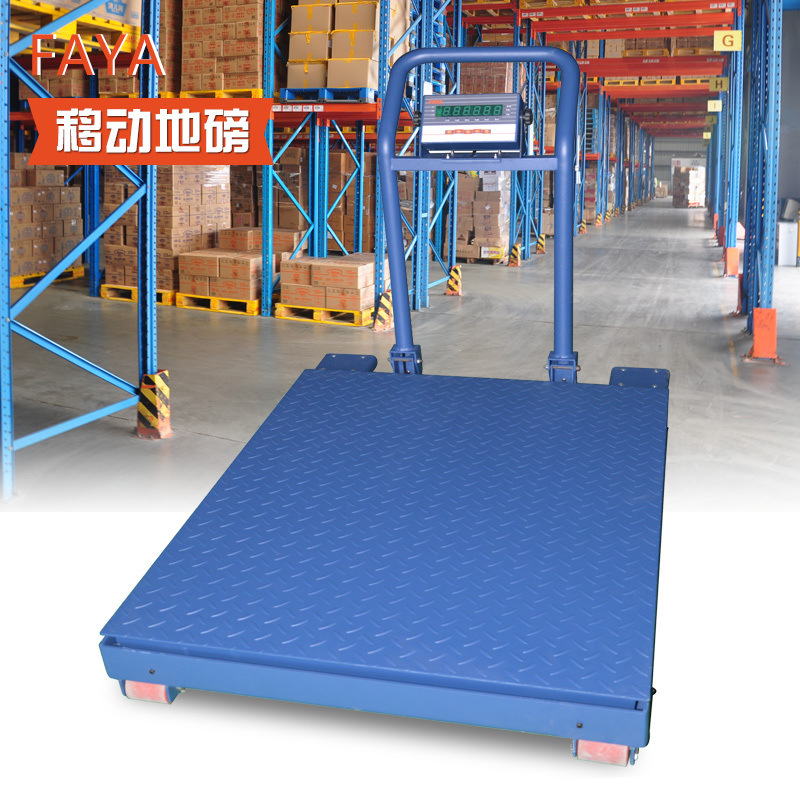 称铜铝钢材专用电子磅电子称高精确地磅500kg1000kg带轮子可移