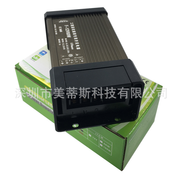 Switch key, power supply, LED light strip, 12v, 60W