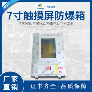 �w�� 7���|���������乤�I���ܸ��������ͷ�����ˮ���m�Ӿ�������