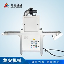 �S��؛Դ����LA-300UV�̻��C UV��̙C  ��� �zӡ�̻��t  ��ɠt