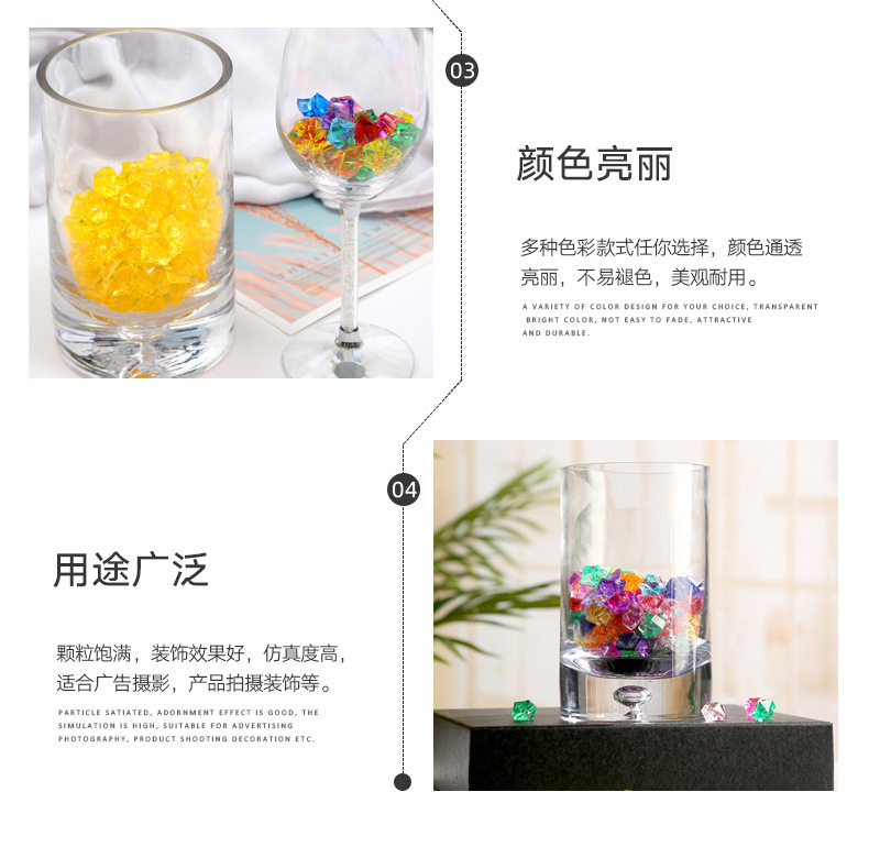 磐聚详情第1款_07