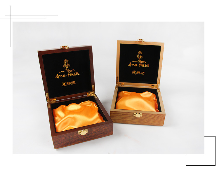 礼品包装盒定做