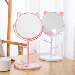 Cat ear desktop vanity mirror HD fashion magnifying princess mirror dormitory desktop vanity mirror beauty mirror