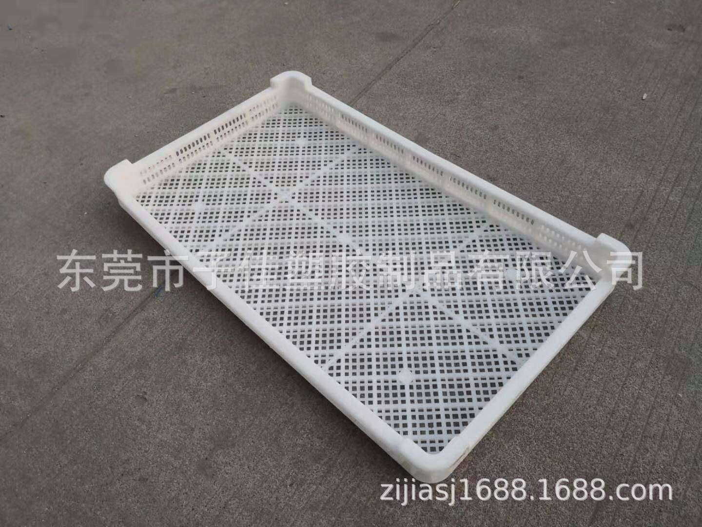 塑料烘干盘 810*595*70mm龙眼干网格塑料晾晒盘