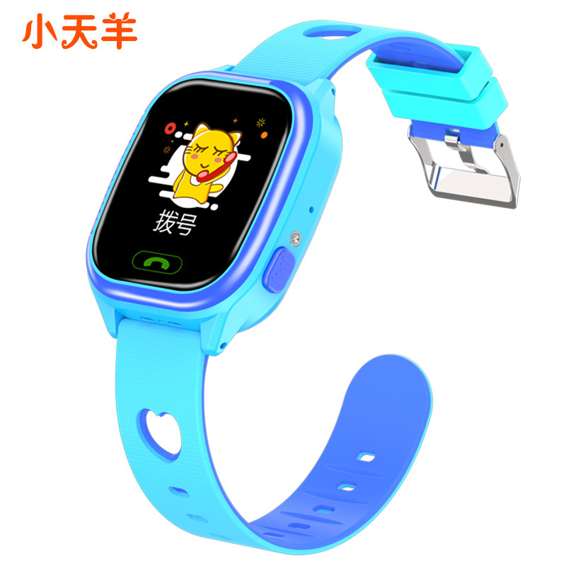 小天羊 電話手表  深度防水 超長待機8天 定位學生兒童智能手表