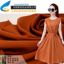 �����¿�����z���� �Ӻ���z��Ů�b�B��ȹ�r�����ϬF؛�S�ҬF؛