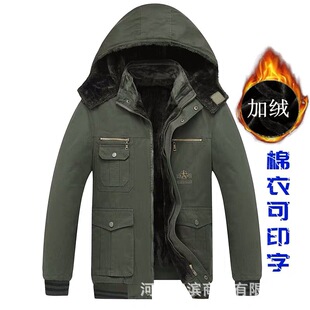 �S�����l�����޾��Ӻ�ӽq���·�����ů�޷�����|�����\늺����C