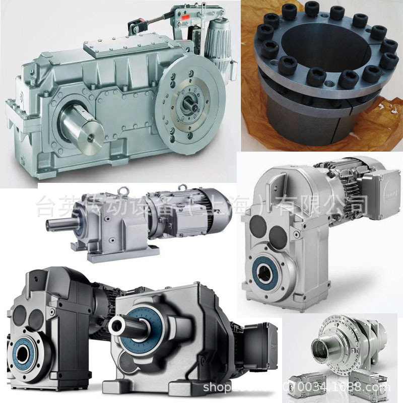 山西FLENDER/弗兰德减速机维修配件 陕西 电机维修保养