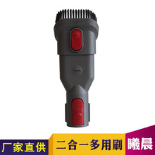�ܲ�������V7 V8 V10 V11�������������һ���ˢ��ͷëˢ