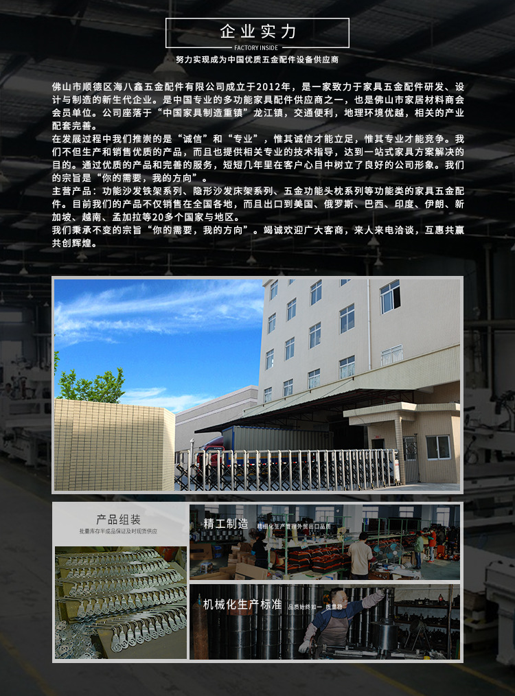 功夫茶几伸缩架 五金配件无线茶几折叠茶几铁架 无线遥控电动茶几升降架 电动升降功夫茶几架 功能茶几架 电动茶几架