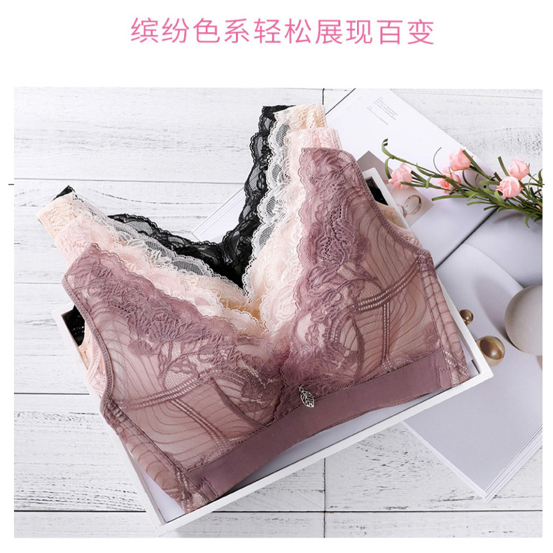 汕头内衣 聚拢上托防下垂侧收调整型收副乳 无钢圈文胸 工厂批发|ru