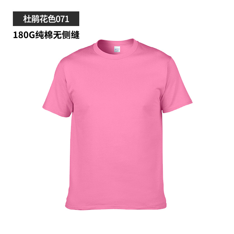 T-shirt homme en coton - Ref 3439284 Image 16