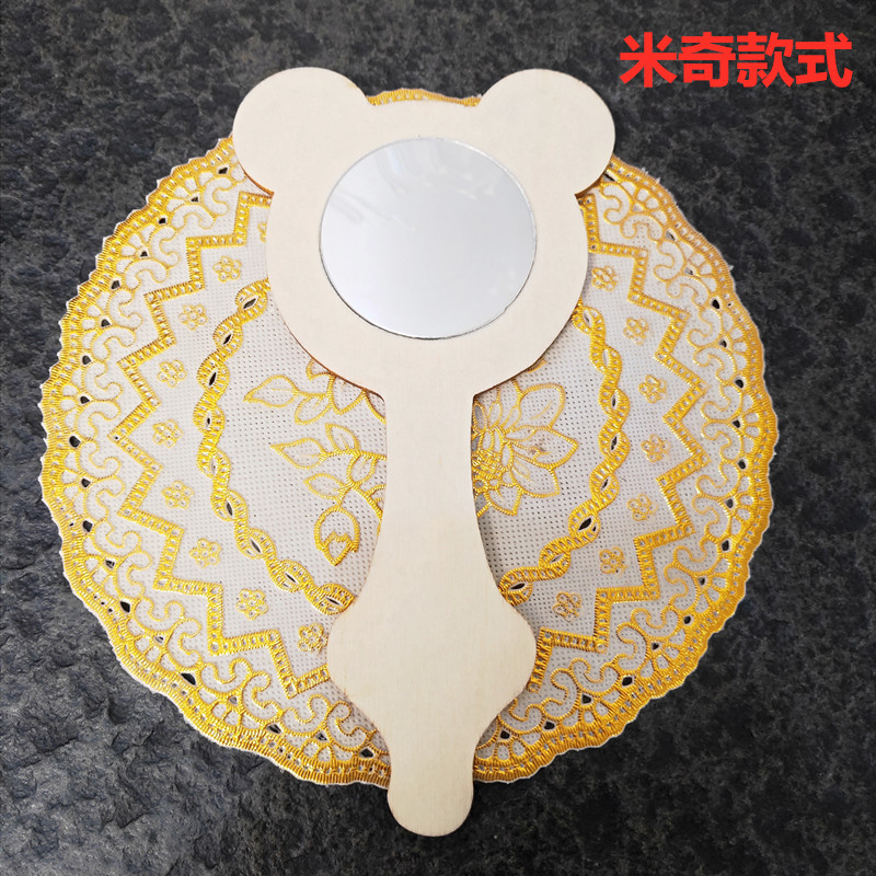 QQ图片20190430212806_副本