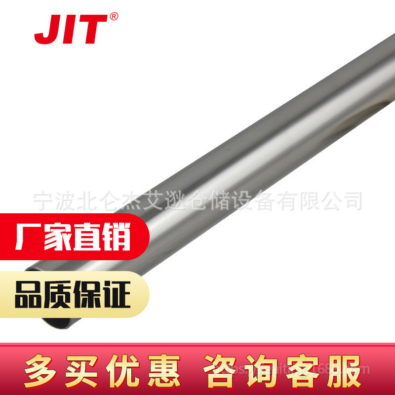 Jay Ti 1.0mm Stainless steel pipe Lean Wire rod tube Composite pipe Flexible Pressure Pipe Manufactor wholesale