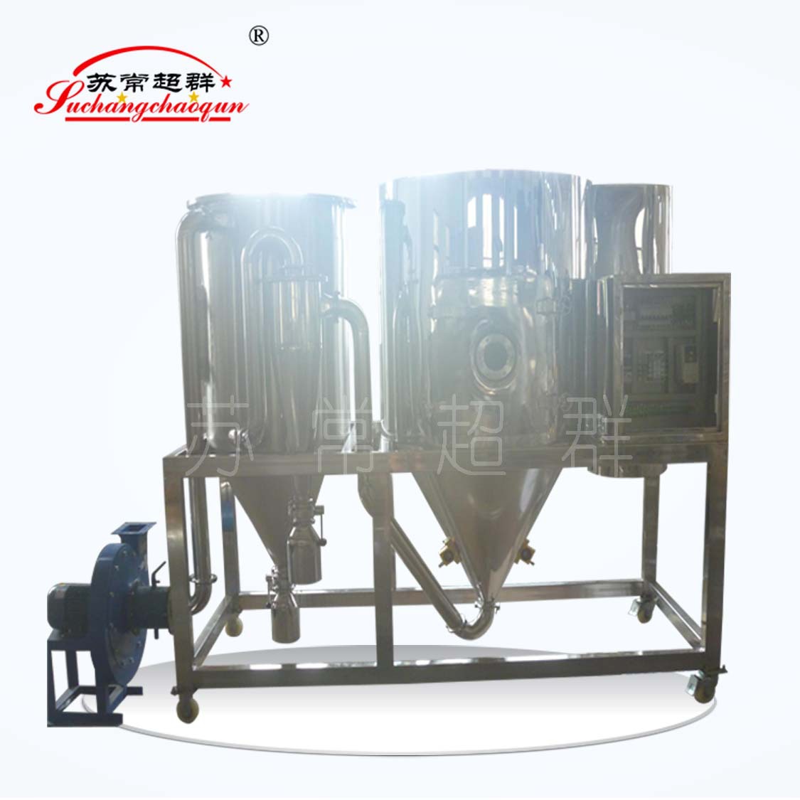 LPG小型喷雾干燥机，热敏性物料专用干燥机，旋风式喷雾干燥
