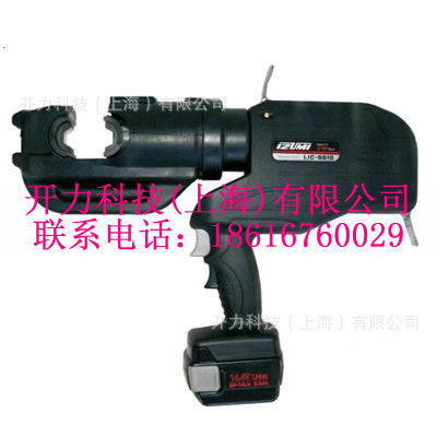 LIC-5510充电式压接钳（日本 Izumi）