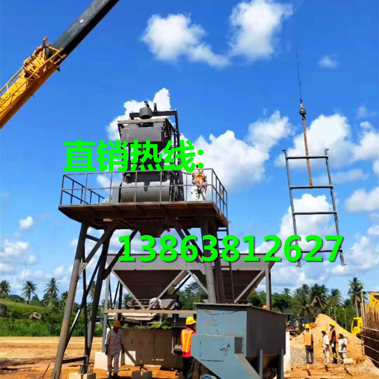 30立方简易混凝土搅拌站，简易站 修路搅拌站 混凝土搅拌站