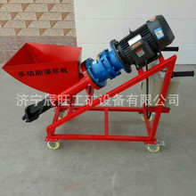 ɽ�|����HSP-5�ͻ�������ʽ���{�C �񇊙C���{�C�F؛