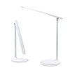 Smart LED table lamp, teaching folding reading for elementary school students, night light, eyes protection