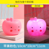 Toy, night light, rings, internet celebrity, wholesale