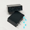 F3AA005E FTR-F3AA005E 5VDC 4-pin ultra-thin power relay spot