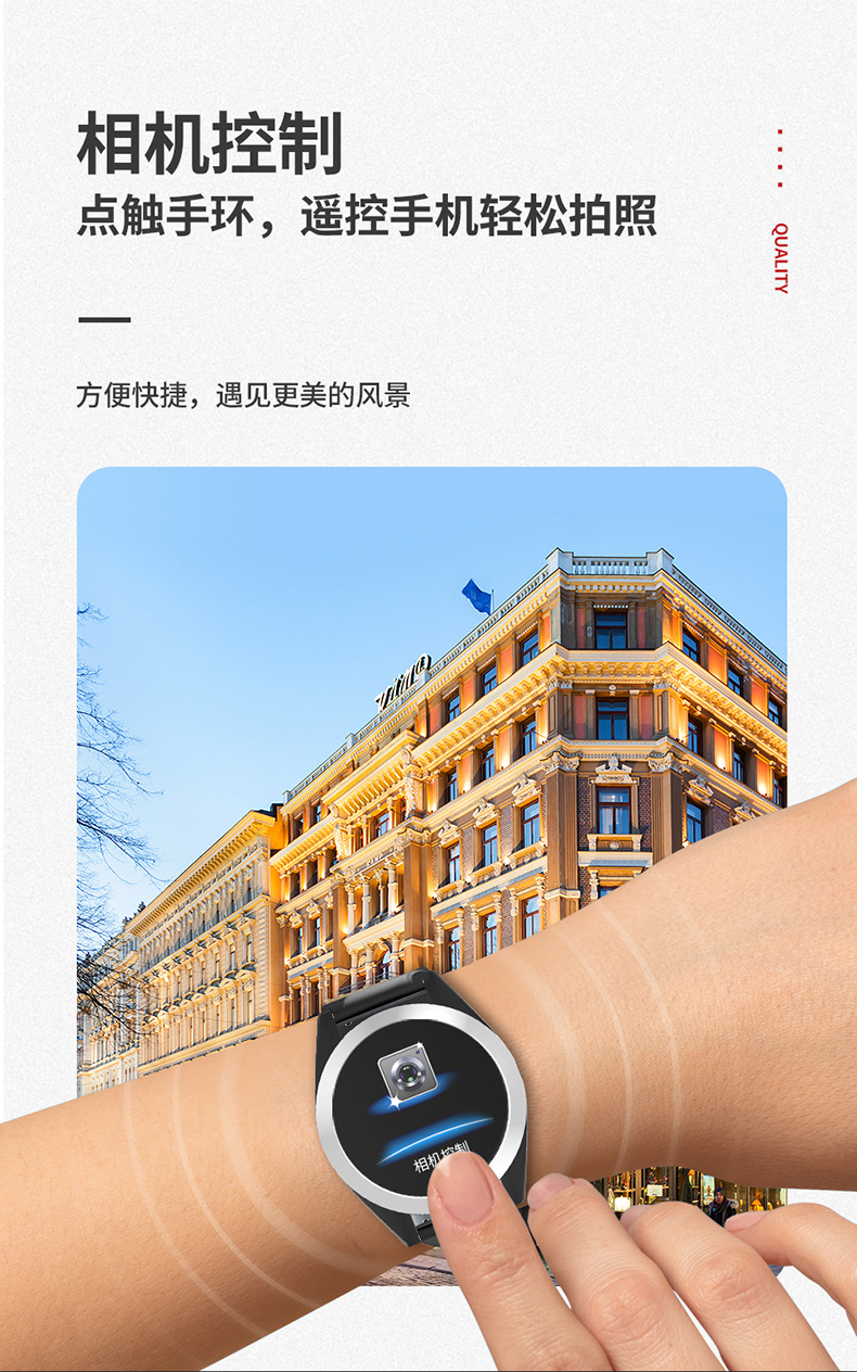 Montre intelligente MICHELLE REGARDER  - Ref 3390468 Image 16