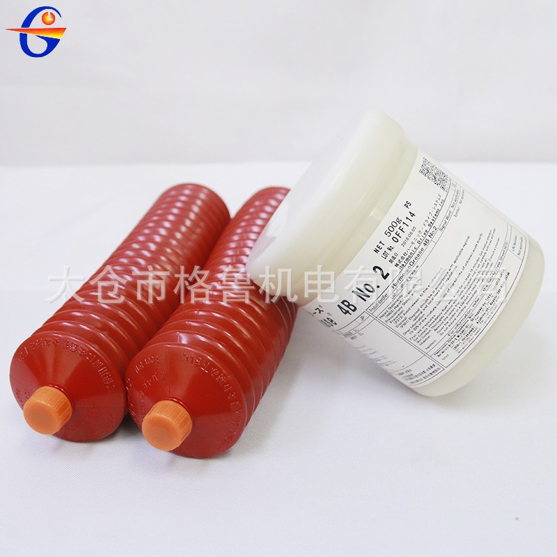 HARMONIC GREASE 4B NO.2 500g 发那科机器人保养用润滑油脂阿里巴巴