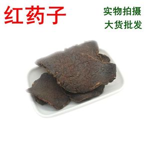 ���l��ș�� �tș�� ��ș �t���� ��ɰɏ ��ݹ