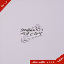 BPV10/BPV10NF 5MM ����940nm �Ƕ�20&deg;���������չ� PIN���