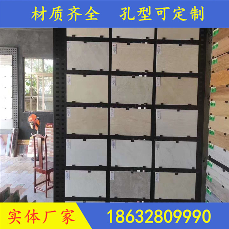 定做瓷砖挂板瓷砖展架洞洞板镀锌板冲孔板样品展示架长方孔铁板